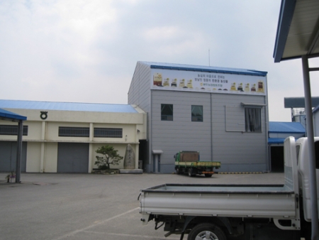 3T/H Soybean Processing Line, South Korea?